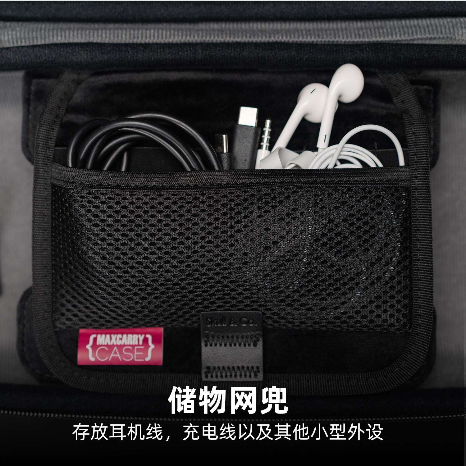 Skull & Co. Steam Deck/OLED/ROG XBOX Ally/X/Switch收纳包 skullco骷髅雾鸦savage raven 适用不同Win掌机,淘宝优惠券,粉丝福利购,淘宝优惠卷