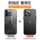 Suitable for iPhone 13 ultra-thin frosted silicone soft case 17pm