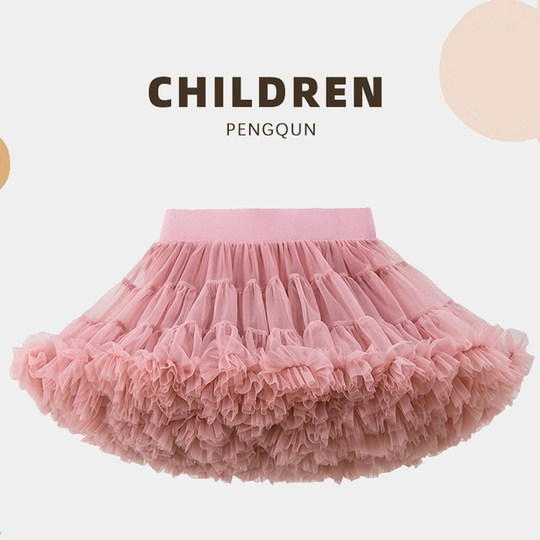 春秋女童洋气蓬蓬tutu裙女宝宝百搭半身蛋糕裙女小童超仙凸凸裙潮