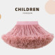 Skirt Tutu skirt princess fluffy super fairy versatile trendy