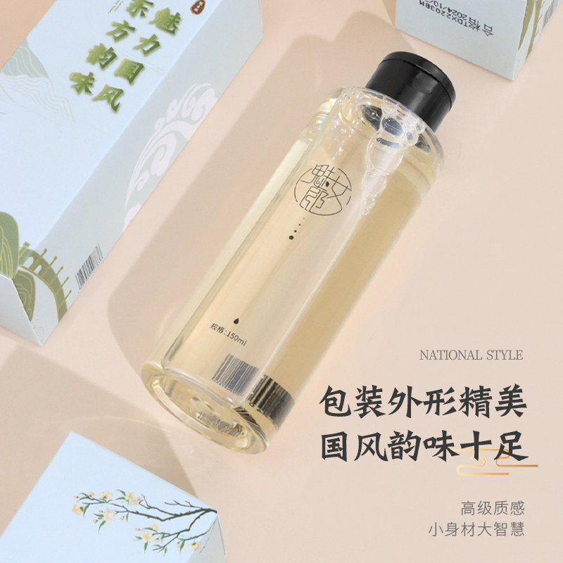 魅女郎化妆刷清洗剂不伤刷毛粉扑美妆蛋温和型专用美妆工具清洁液,淘宝优惠券,粉丝福利购,淘宝优惠卷