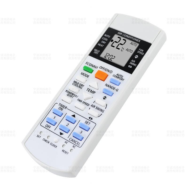 适用于松下空调遥控器A75C3208 A75C3706 A75C3708冷暖款 - 图0