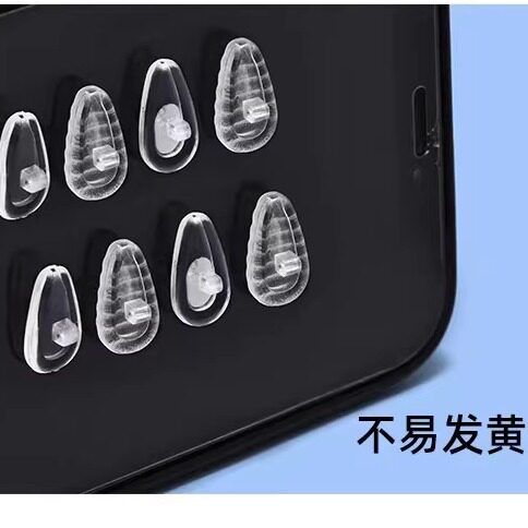 眼镜鼻托空气硅胶防滑防压痕气囊舒适鼻梁眼睛鼻垫超软换配件神器 - 图2