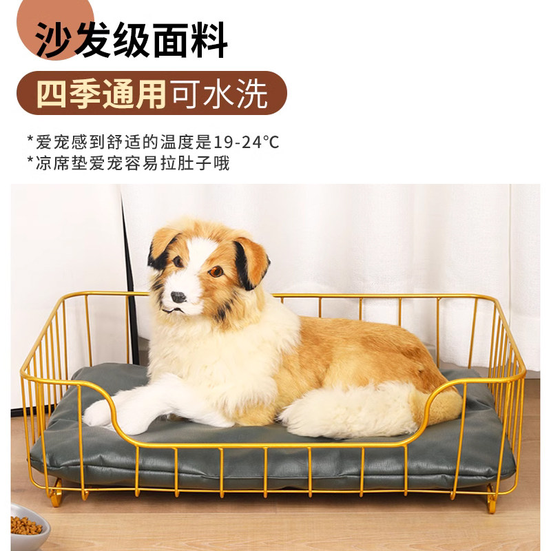 离地防潮透气狗窝悬空架子床四季通用宠物犬博美大睡垫子耐抓耐刨,淘宝优惠券,粉丝福利购,淘宝优惠卷