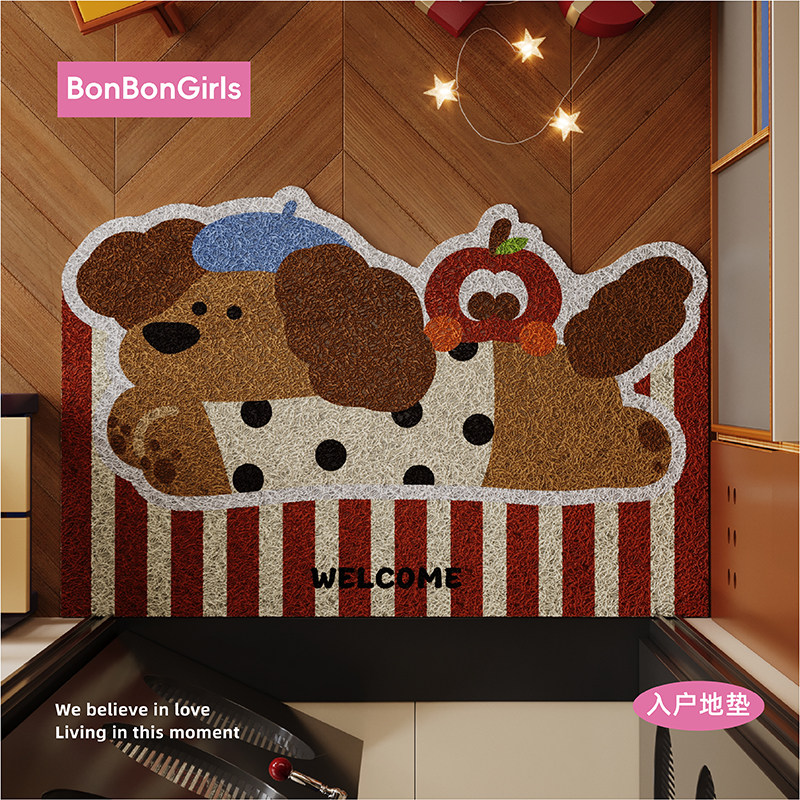 新年复古小狗入户丝圈地垫防滑脚垫进门垫玄关大门口地毯垫可裁剪,淘宝优惠券,粉丝福利购,淘宝优惠卷