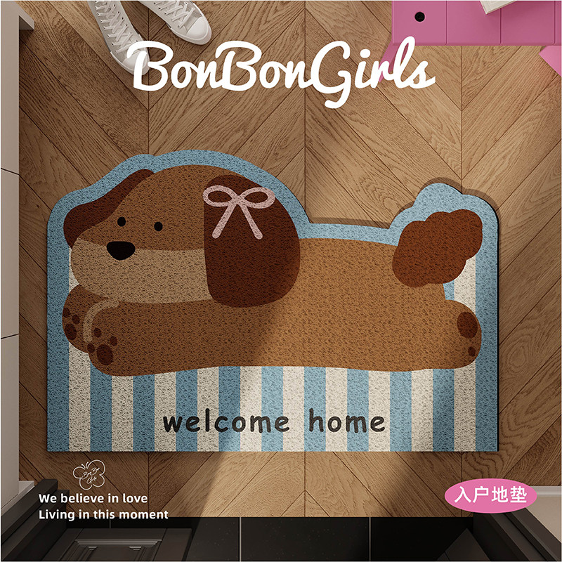 粉色腊肠狗入户地垫门口丝圈耐脏防滑脚垫进门玄关可裁剪定制地毯,淘宝优惠券,粉丝福利购,淘宝优惠卷