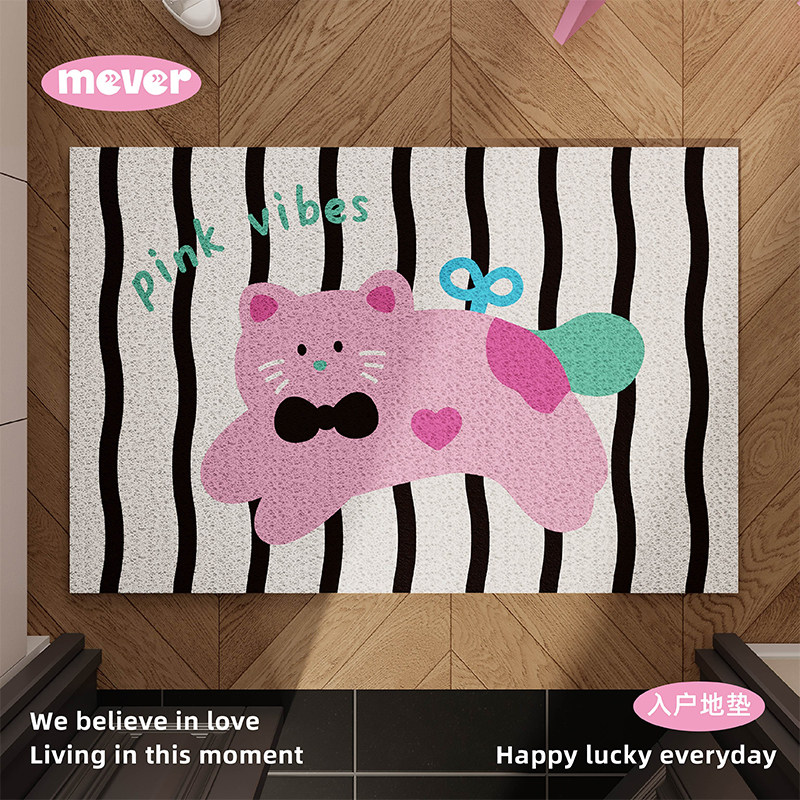韩式奶油小猫粉色地垫入户门垫丝圈防滑进门口脚垫玄关地毯可定制,淘宝优惠券,粉丝福利购,淘宝优惠卷