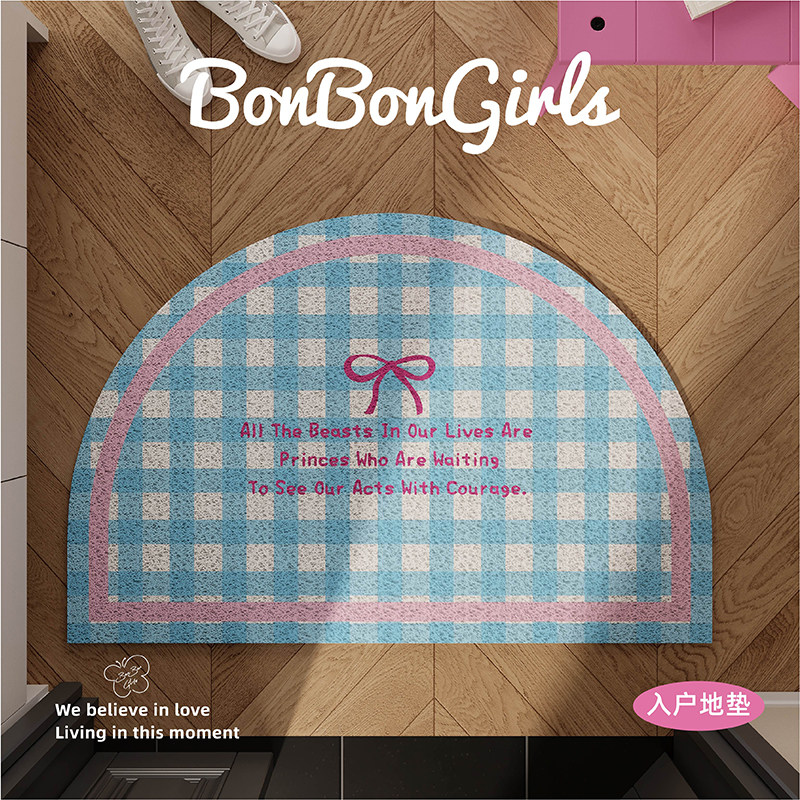 少女心蝴蝶结半圆形地垫入户门垫丝圈防滑脚垫玄关进门口定制地毯,淘宝优惠券,粉丝福利购,淘宝优惠卷