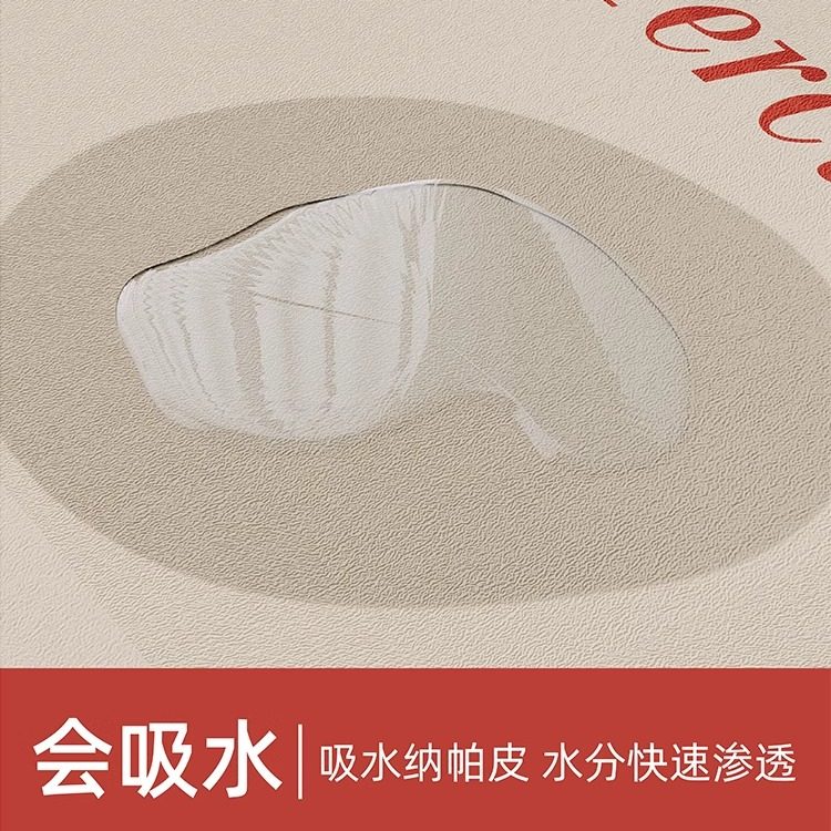 新年喜庆ins厨房专用地垫长条L形地毯垫吸水吸油防滑脚垫软硅藻泥,淘宝优惠券,粉丝福利购,淘宝优惠卷