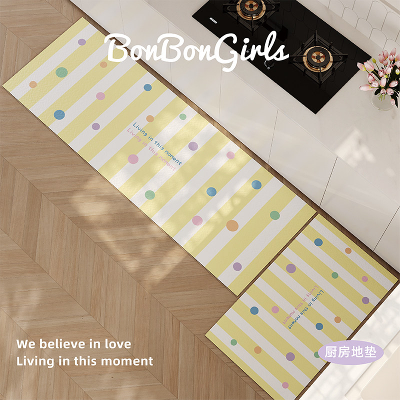 奶油风波点厨房专用地垫软硅藻泥吸水吸油浴室门口防滑脚垫可定制,淘宝优惠券,粉丝福利购,淘宝优惠卷