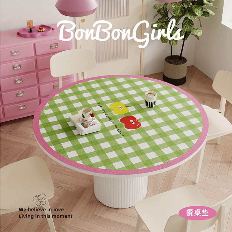 多巴胺苹果圆形餐桌垫隔热台面保护垫子PVC皮革防水防油免洗桌布,淘宝优惠券,粉丝福利购,淘宝优惠卷