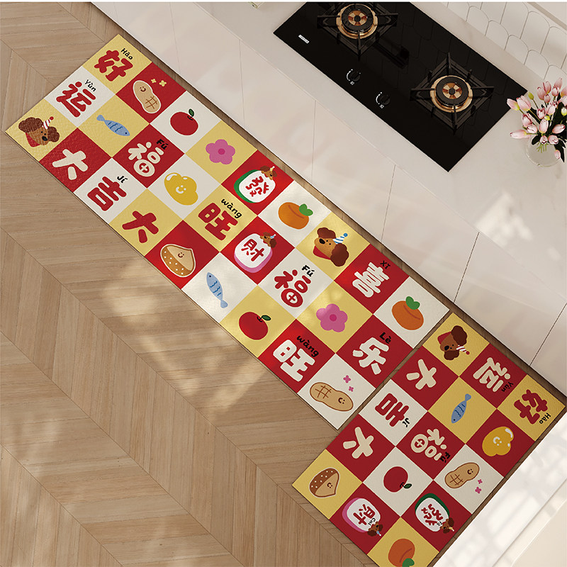新年喜庆ins厨房专用地垫长条L形地毯垫吸水吸油防滑脚垫软硅藻泥,淘宝优惠券,粉丝福利购,淘宝优惠卷