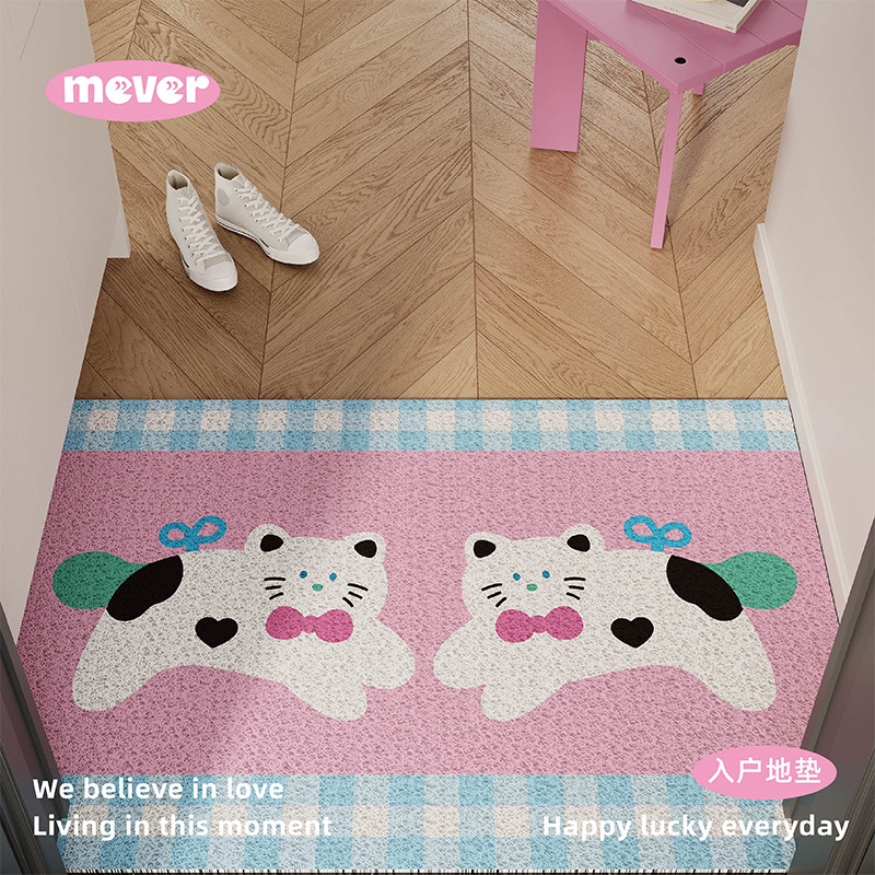 韩式奶油小猫粉色地垫入户门垫丝圈防滑进门口脚垫玄关地毯可定制,淘宝优惠券,粉丝福利购,淘宝优惠卷