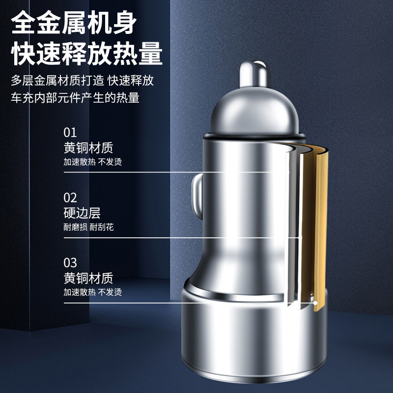 雪佛兰车载充电器科沃兹迈锐宝XL科鲁泽科鲁兹点烟器转换手机插头,淘宝优惠券,粉丝福利购,淘宝优惠卷