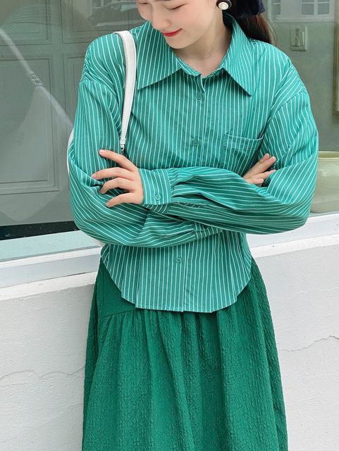 Green striped single-breasted elegant waisted lapel cardigan