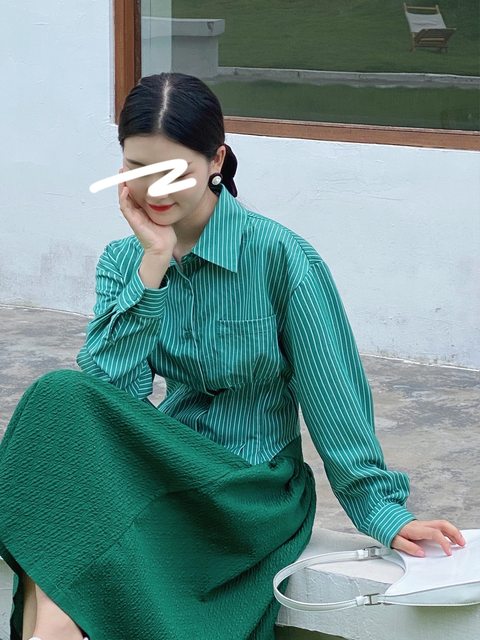 Green striped single-breasted elegant waisted lapel cardigan