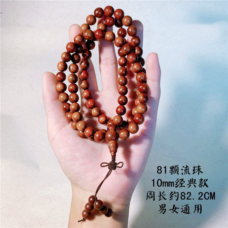 道家带什么材质手串,道家的手串什么样子的,道士用什么手串(第13页)_大山谷图库