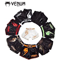 VENUM Venom Tepunched Shorts Adult Mens And Womens Boxing Pants Competition Training Shorts Boxing Suit Thai Boxing Pants