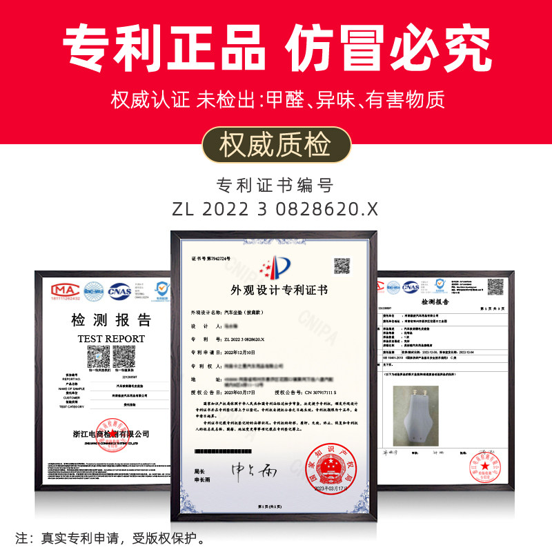 奥创德汽车坐垫适用于深蓝S09翻毛皮坐垫四季透气s09内饰改装座套