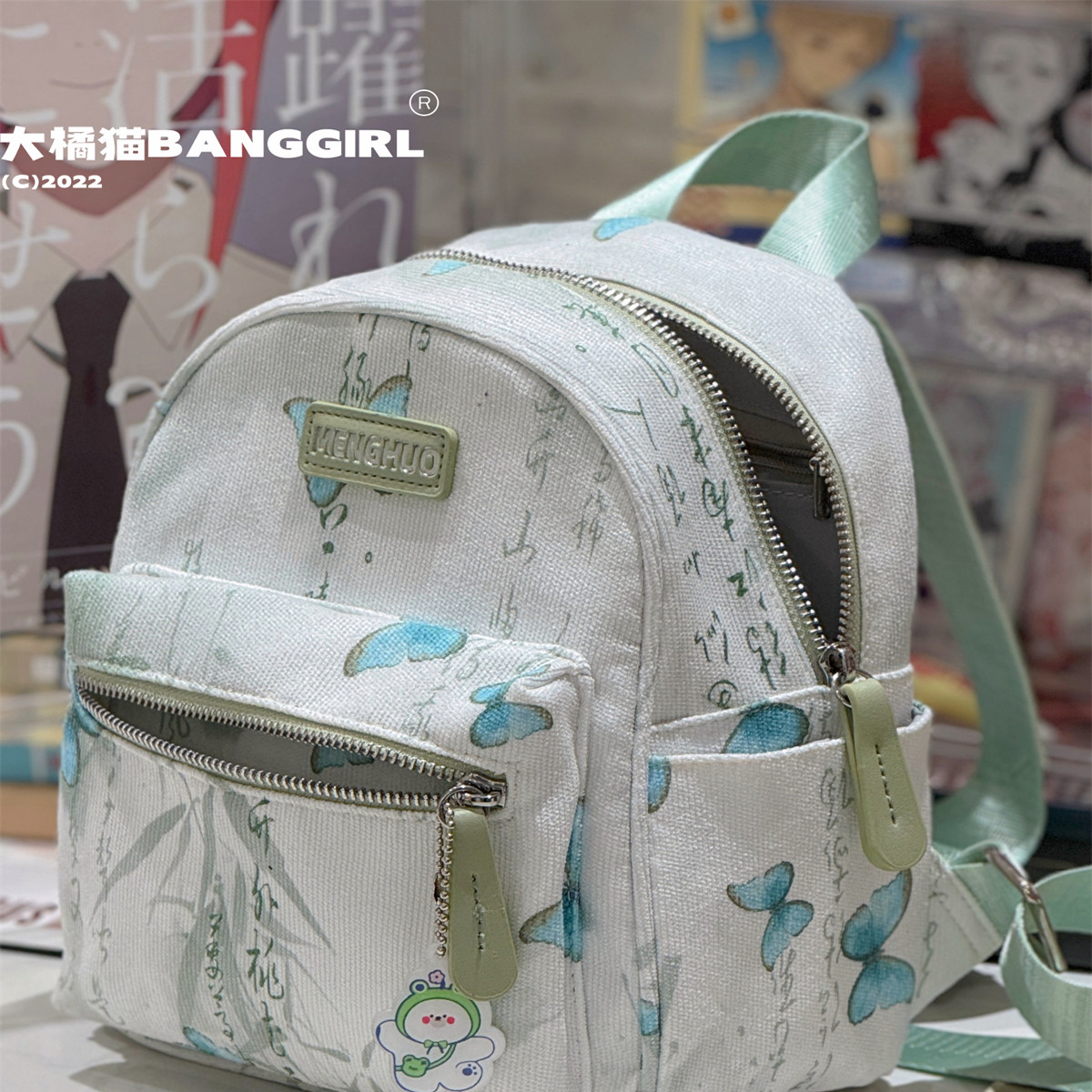 Big Orange Cat Niche National Trend Ancient Style Backpack Women's 2025 Spring and Summer New Casual Sports School Bag Mini Backpack