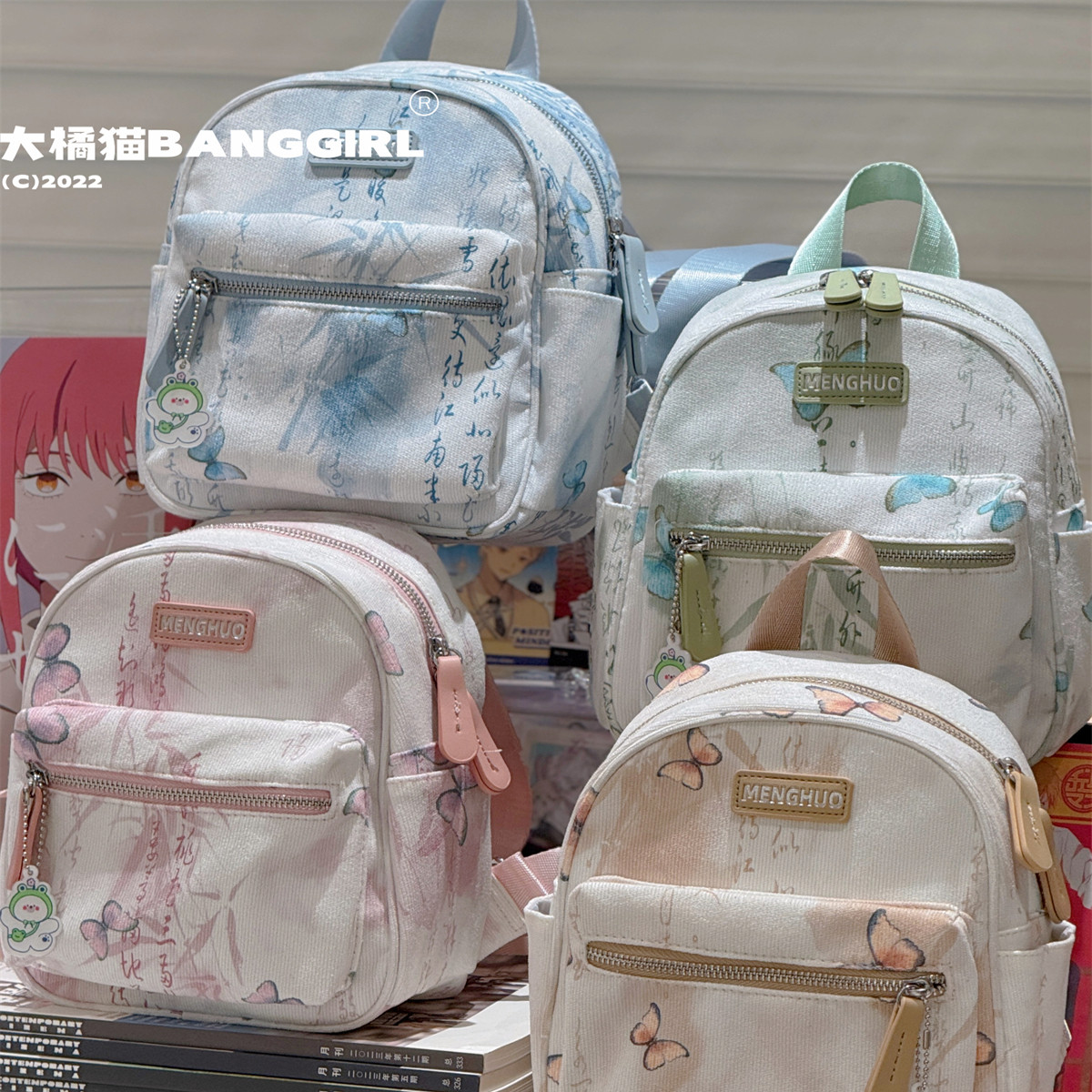 Big Orange Cat Niche National Trend Ancient Style Backpack Women's 2025 Spring and Summer New Casual Sports School Bag Mini Backpack