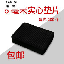 6c mm thickness solid gasket door and window tempered glass fixed mounting cushion plastic cushion high block support fit