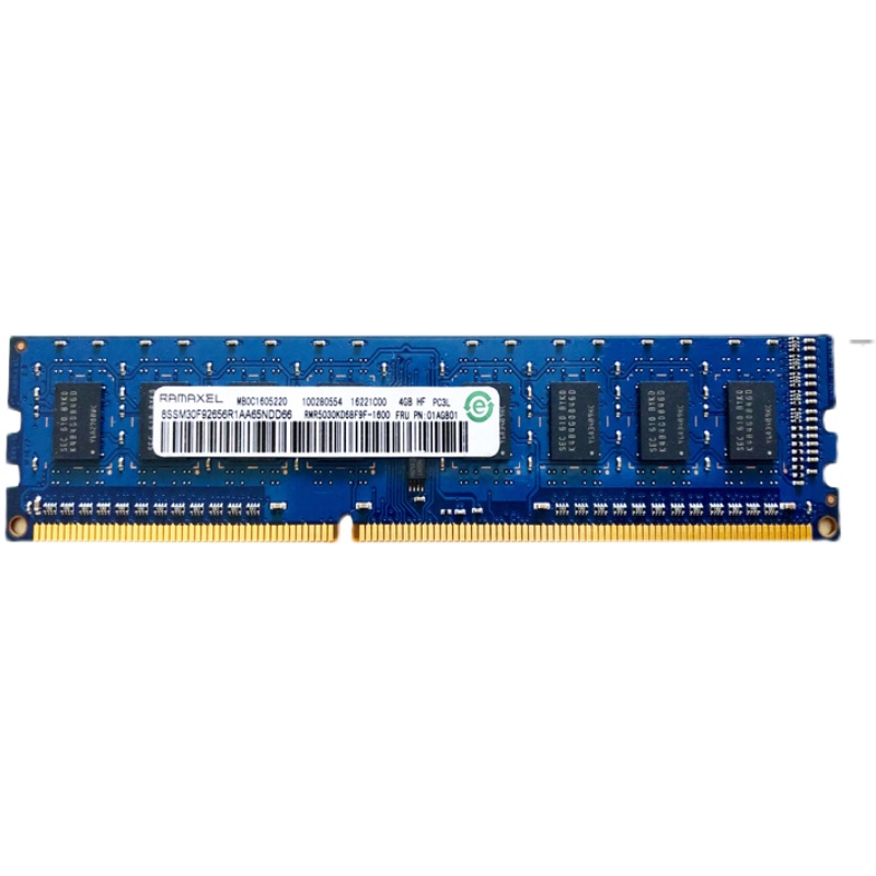 正品原厂原装Ramaxel记忆科技4G DDR3 3L 1600台式机内存 8G1333-图3