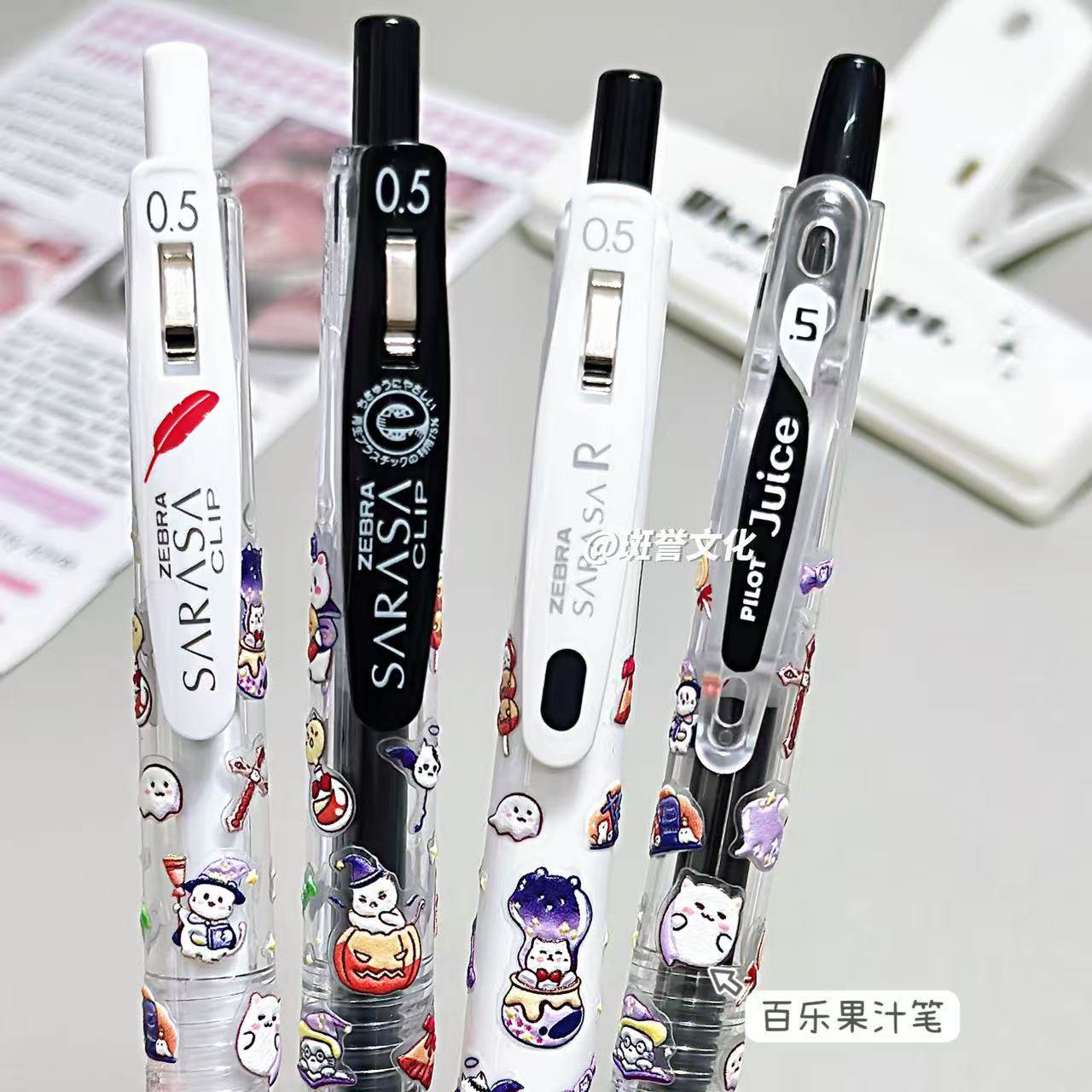日本zebra斑马笔JJ15经典中性笔速干魔法药剂师日系ins刷题笔 - 图1