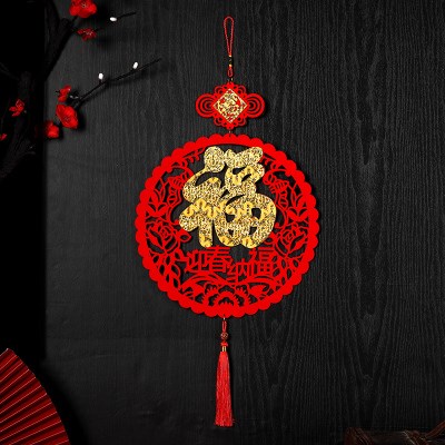 Creative Tiger Year New I Year Sheng Fu Calligraphy Door Post 2022 Spring Festival Cubism Colorful Gold Fleece fabric with Chinese New Year decorations
