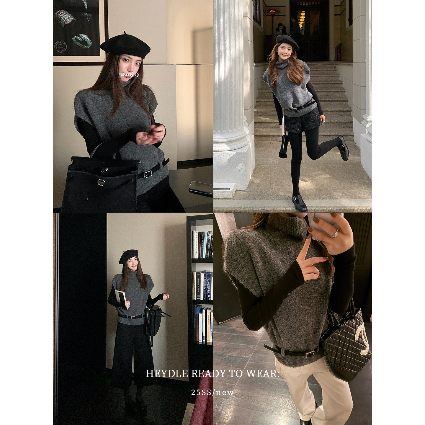 黑豆哼哼【12/8 20点新品立减20%】摩登御姐*无袖高领针织马甲女,淘宝优惠券,粉丝福利购,淘宝优惠卷