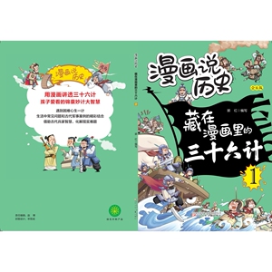 商品图片