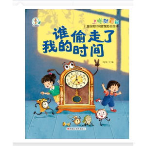 商品图片