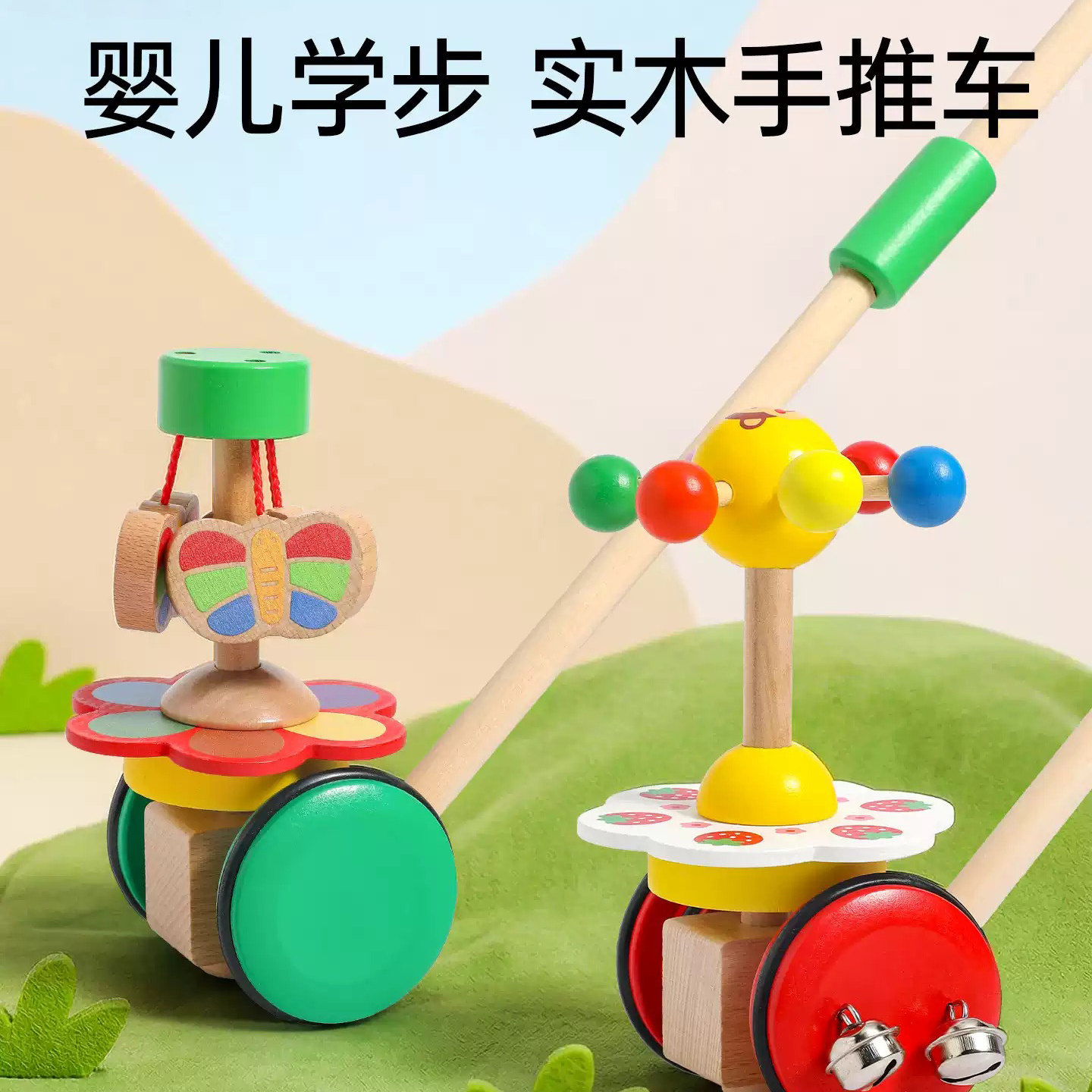 图2