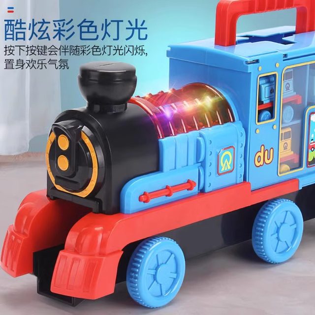 Train track assembly puzzle early education toys