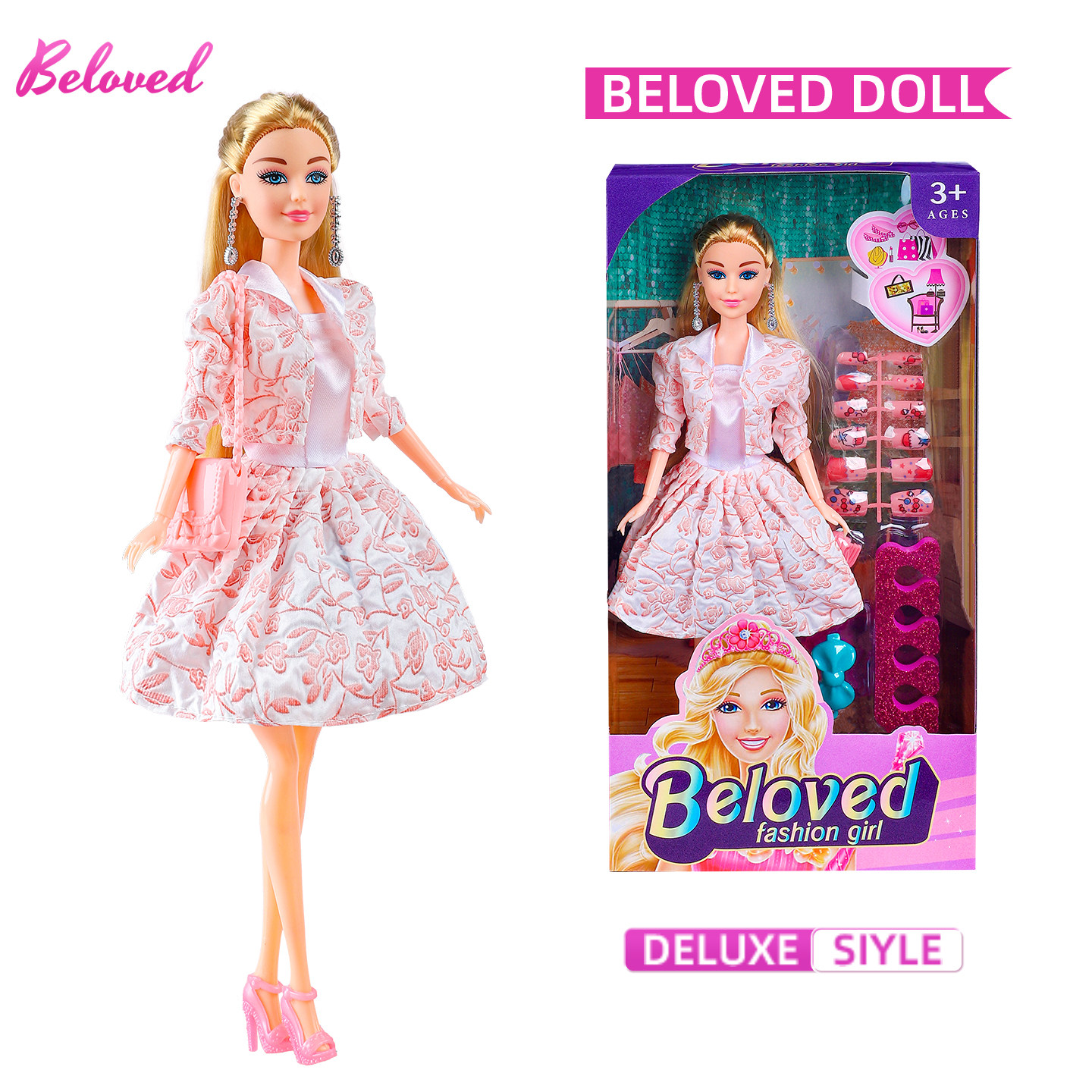 芭比娃娃2025新款玩具女孩公主新年礼物儿童套装大礼盒女童生日,淘宝优惠券,粉丝福利购,淘宝优惠卷