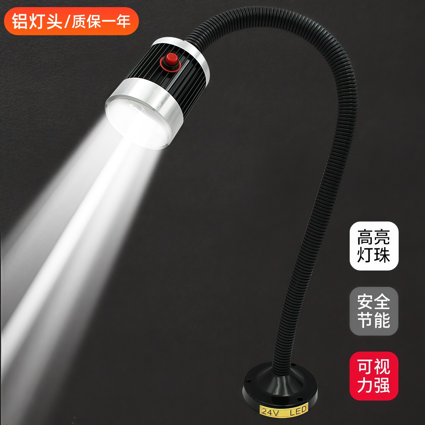 图5