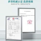 Поднимите талию -загрузить обратно к талии, чтобы вытащить подушку талии.