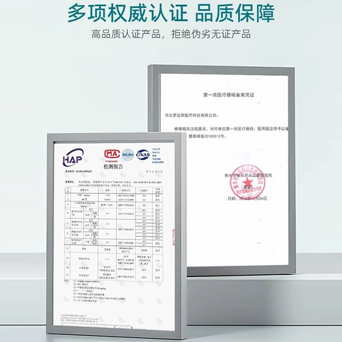 Поднимите талию -загрузить обратно к талии, чтобы вытащить подушку талии.