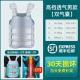 Регулируемый грудный поясничный позвоночник с фиксированным кронштейном кронштейнами позвоночник сжатый перелом перелома после обработки