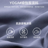 Поднимите талию -загрузить обратно к талии, чтобы вытащить подушку талии.