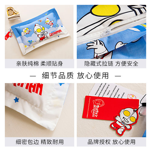 奥特曼儿童纯棉枕套30x50幼儿园全棉枕头套小学生四季用2024新款 - 图3