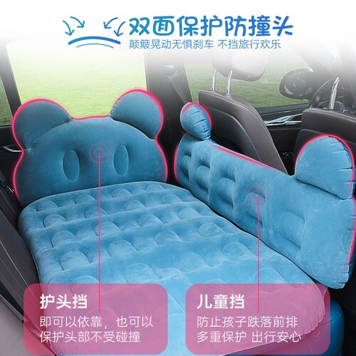 专用丰田坦途福特F-150猛禽车载充气床后排气垫皮卡车后座旅游床 - 图0