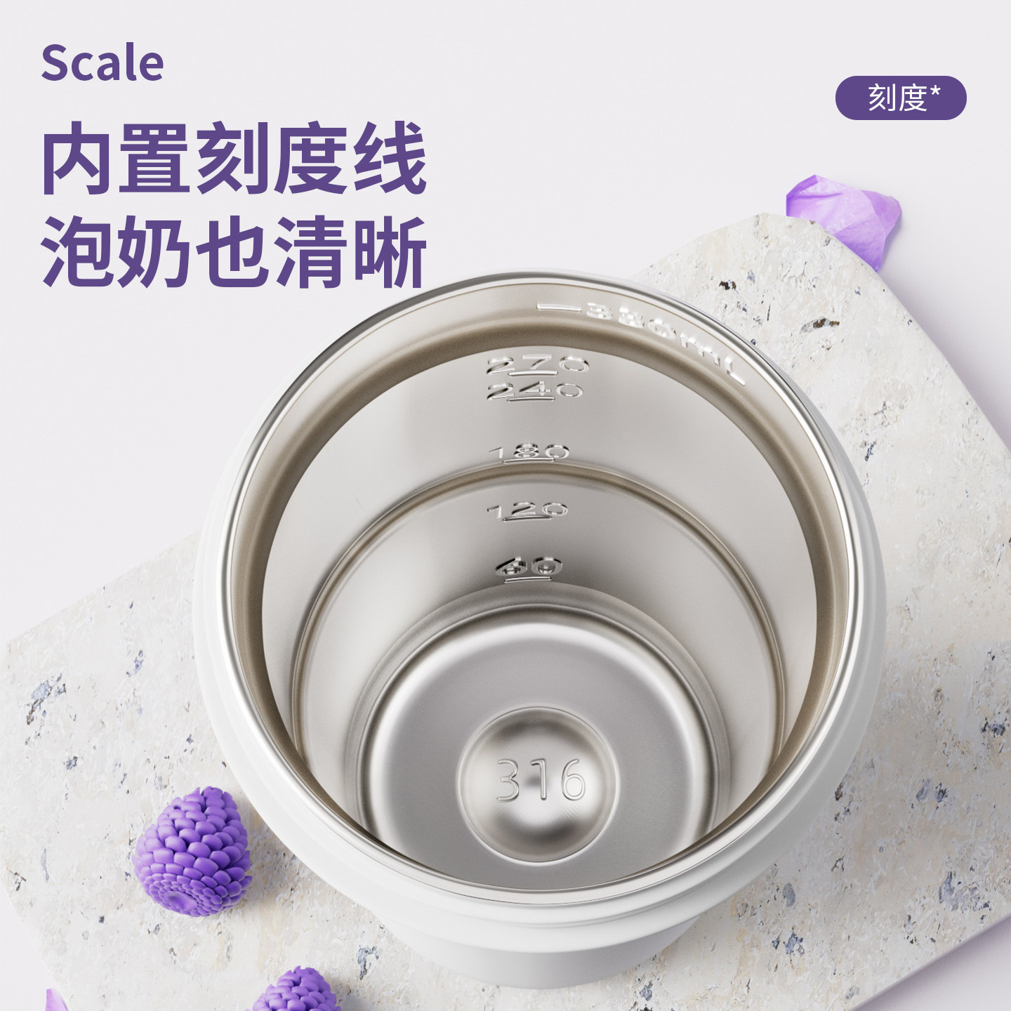 a2学饮杯儿童保温杯大容量婴儿水杯一岁以上冲奶外出吸管保温奶瓶,淘宝优惠券,粉丝福利购,淘宝优惠卷