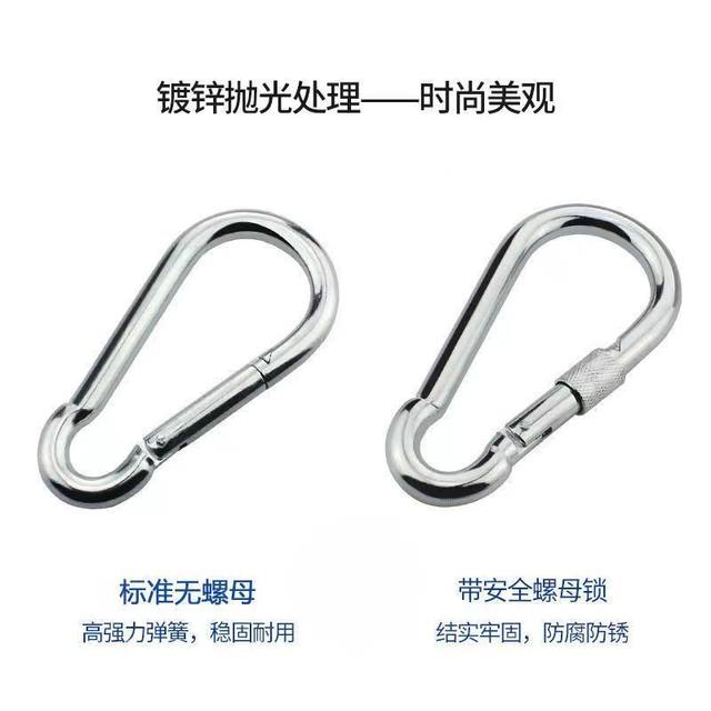 Special offer insurance buckle galvanized safety buckle