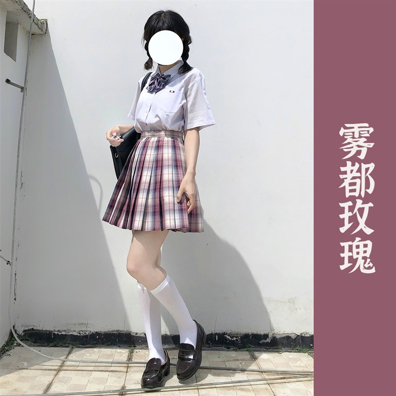 【少量现货掉落】不二同学雾都玫C瑰*江城忍冬 jk制服格裙半裙 - 图1