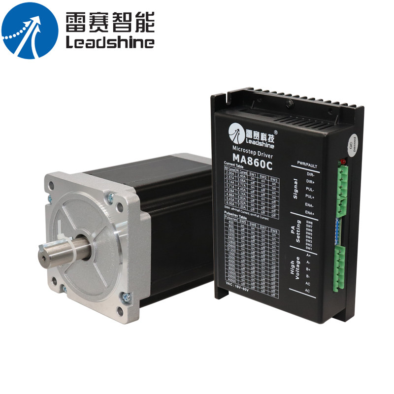 深圳雷赛86步进电机两相驱动控制器套装86CM35/45/80/85/120刹车,淘宝优惠券,粉丝福利购,淘宝优惠卷