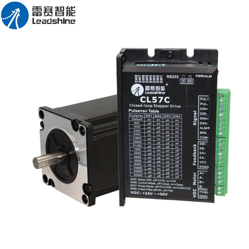 雷赛57闭环步进电机57CME06/13/23/26/31脉冲驱动器混合伺服套装,淘宝优惠券,粉丝福利购,淘宝优惠卷