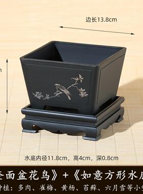 仿紫砂多肉花盆简约树脂盆