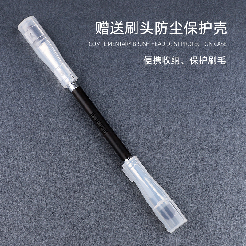 新木新羽XD03眼影刷双头细节卧蚕眼睑下至动物羊毛化妆套刷一支装,淘宝优惠券,粉丝福利购,淘宝优惠卷