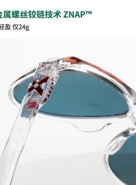 hilx运动眼镜环保太阳镜